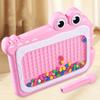 Magnetic Drawing Board Pen Color Puzzle Magnetic Chessboard Children's Magnetic Attraction Toy