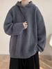 Herren American Retro Grauer Strickpullover mit Kapuze - Winter Lässiger Schnitt