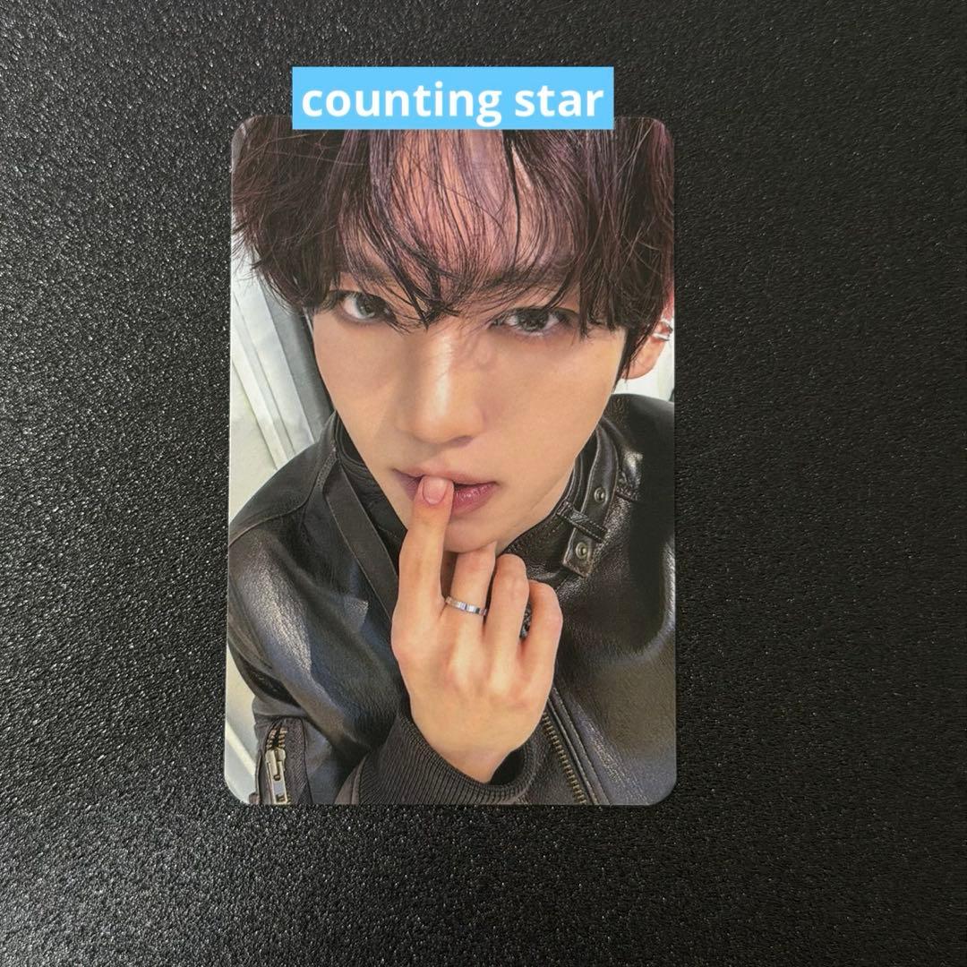 [USED] AND2BLE Han Yujin counting star