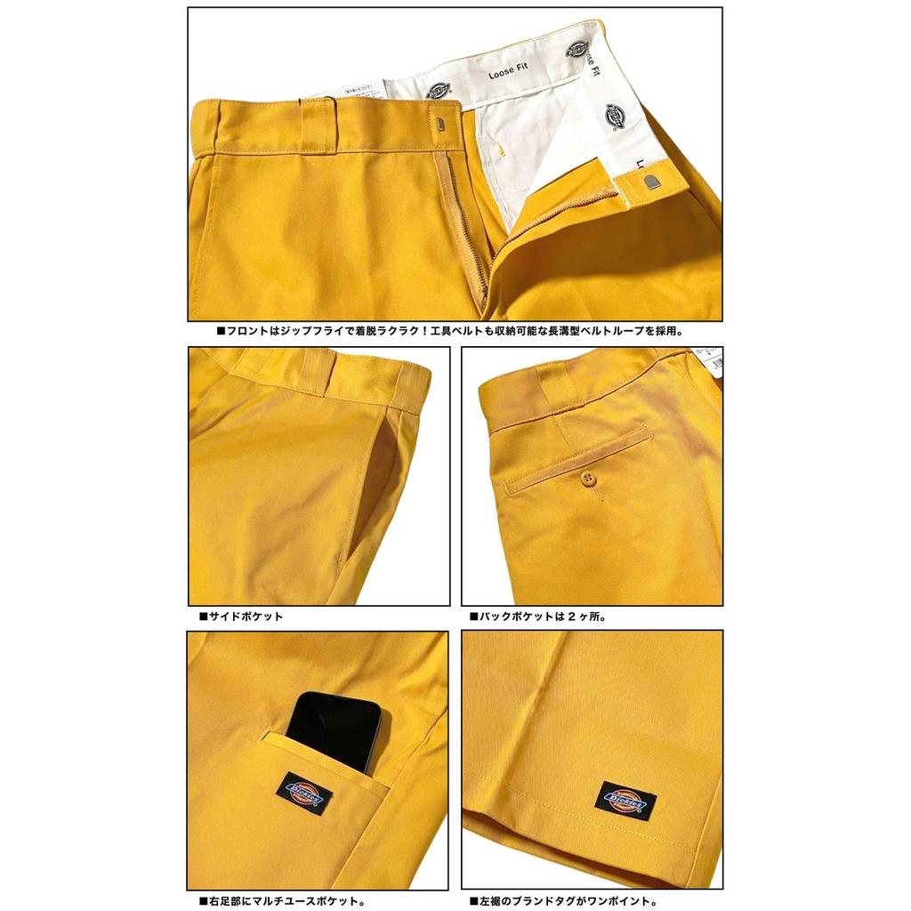 Dickies 42283 Multi-Pocket Work Shorts 13-Inch Dark Brown Size 36 Casual Cargo Shorts