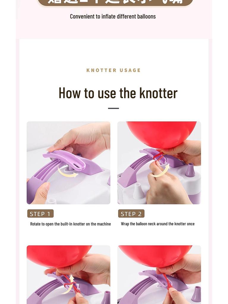 Electric Automatic Balloon Blower & Inflator Machine