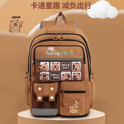 Elementary School Bag 6th Grade Backpack Large Capacity Cute Cartoon Lightweight Children's Schoolbag