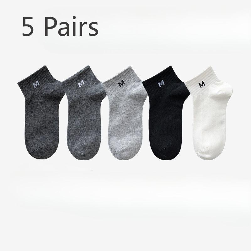 5 пар мужских весенне-летних тонких носков, однотонных, с надписями, дышащих, с нескользящей пяткой 5 Pairs