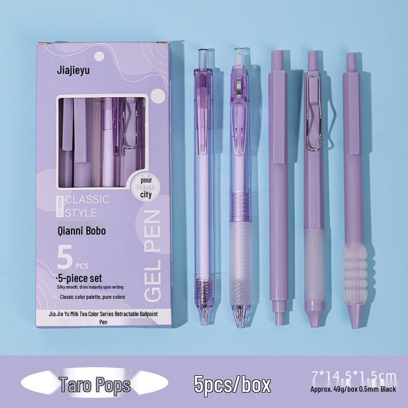 Milk Tea Color Quick-Dry Ballpoint Pen, 0.5mm Student-Friendly, High Capacity, Easy Click Design 0.5mm