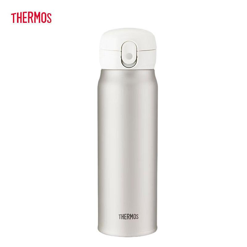THERMOS TCMC High Vacuum Stainless Steel Insulated Water Bottle