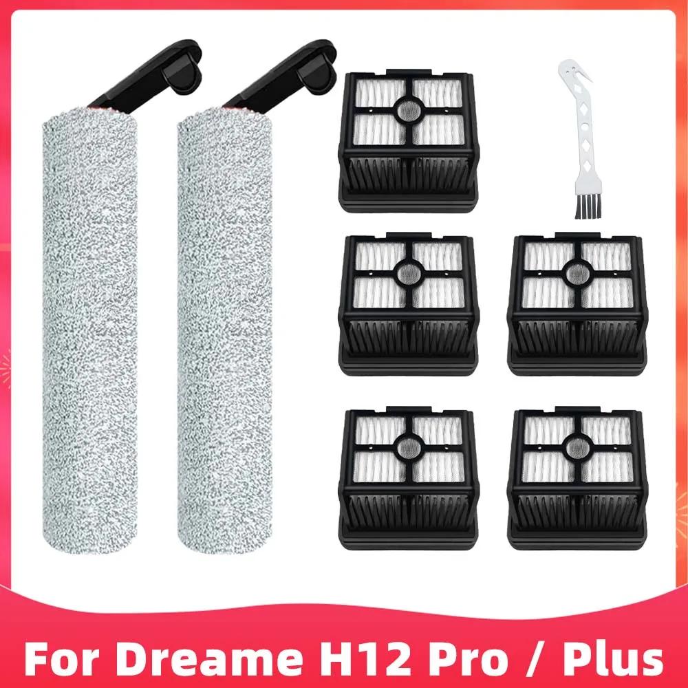 Passt für ( Dreame H12 Pro, H12 Dual, H12 Pro Plus, H13 Pro Plus Mix, H13 Pro Plus Chrous, M13 Beta ) Teil Zubehör Bürste Filter