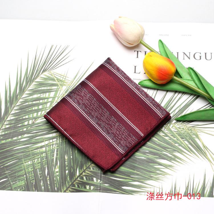 

Мужской костюм карманное полотенце, свадебное шафер свадебный ведущий бордовый полосатый горошек квадратное полотенце