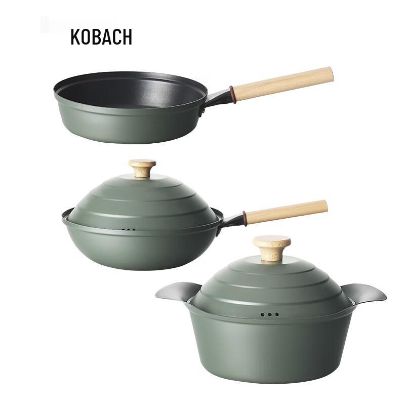 Kangbach Egmont Non-stick Cookware 3-Piece Set