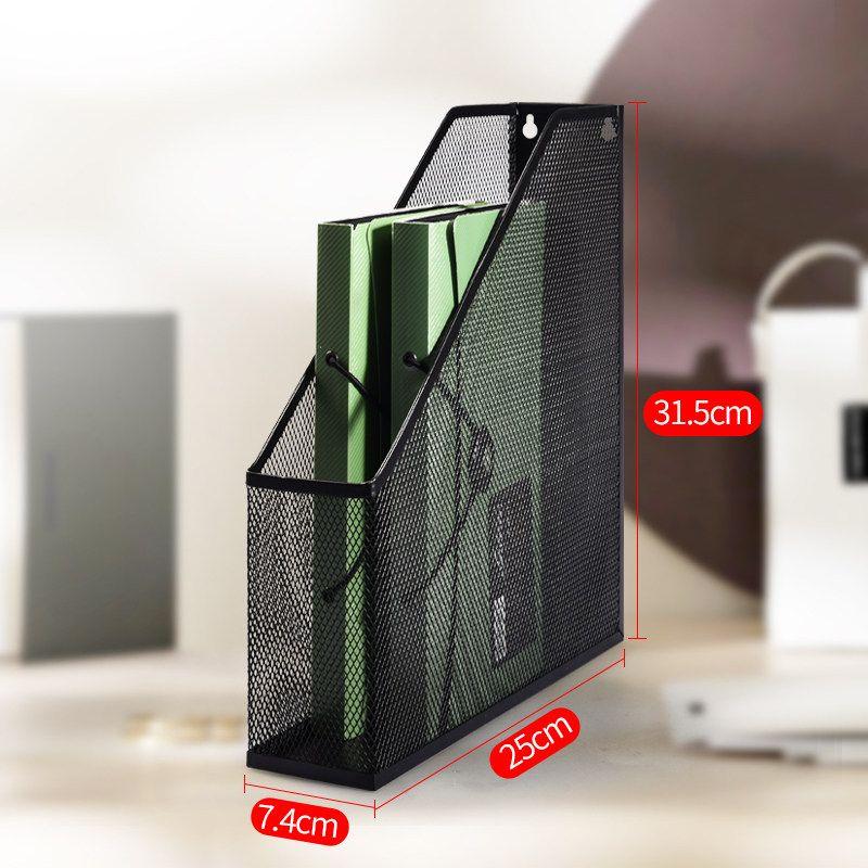 Metal File Holder File Frame Office Multi-Layer Folder File Storage Box Bookshelf Vertical File Grid Materials Black Single Pack
