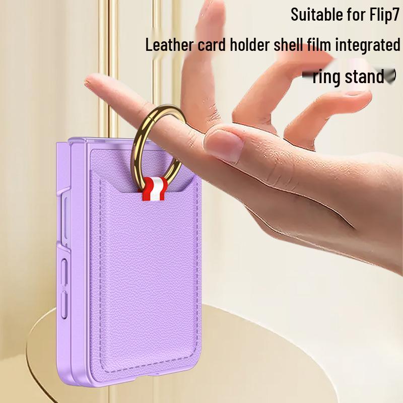 Samsung Z Flip7 Ultra-Thin Leather Case: Full Coverage, Card Holder, Ring, Anti-Drop Protection