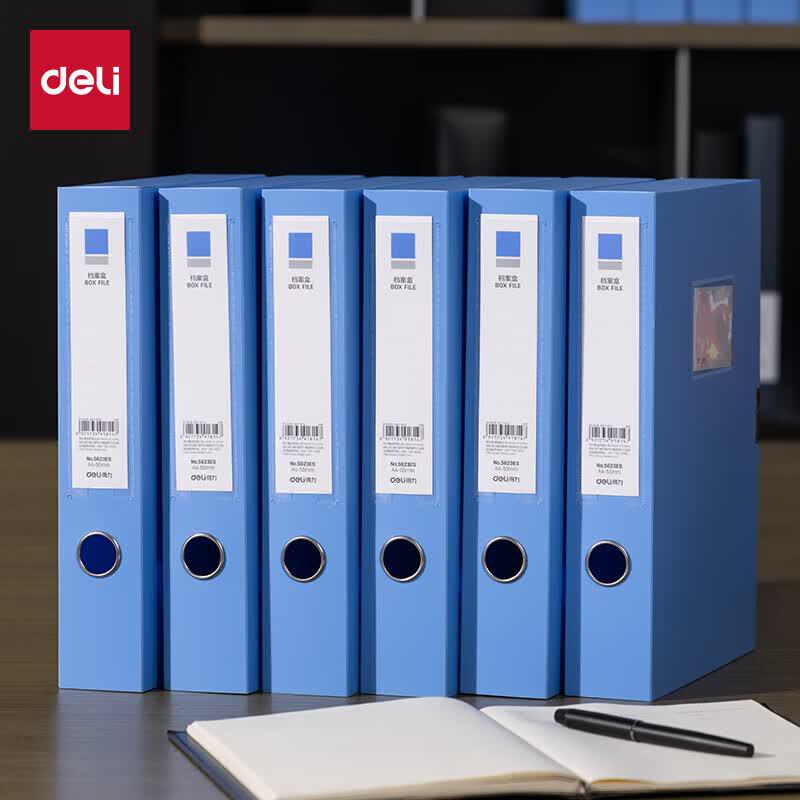 Deli A4 Plastic Velcro File Box