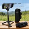 2026 Mini Bluetooth Selfie Stick with Anti-Shake Floor Tripod for Travel