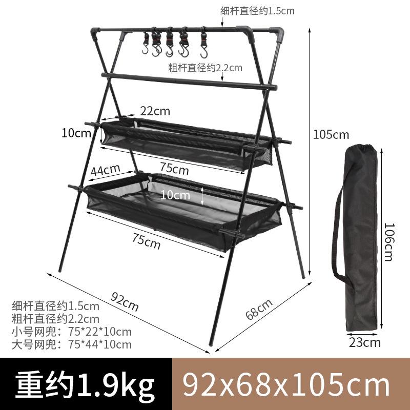 Camping Rack Multifunctional Hanger Folding Camping Triangle Hanging Drain Rack Outdoor Furniture чёрный
