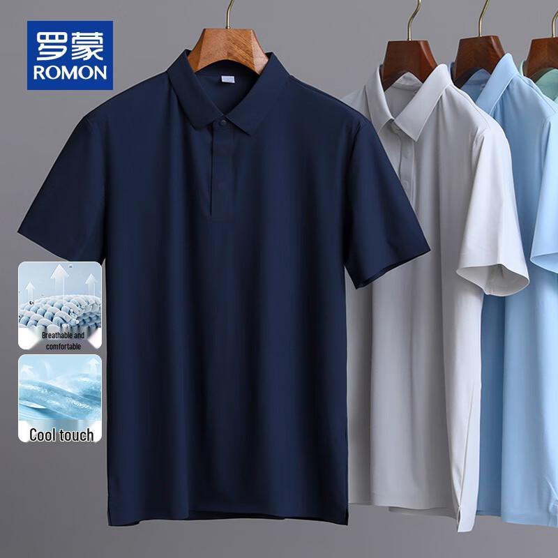 ROMON Men's Cooling Ice Silk Polo Shirt