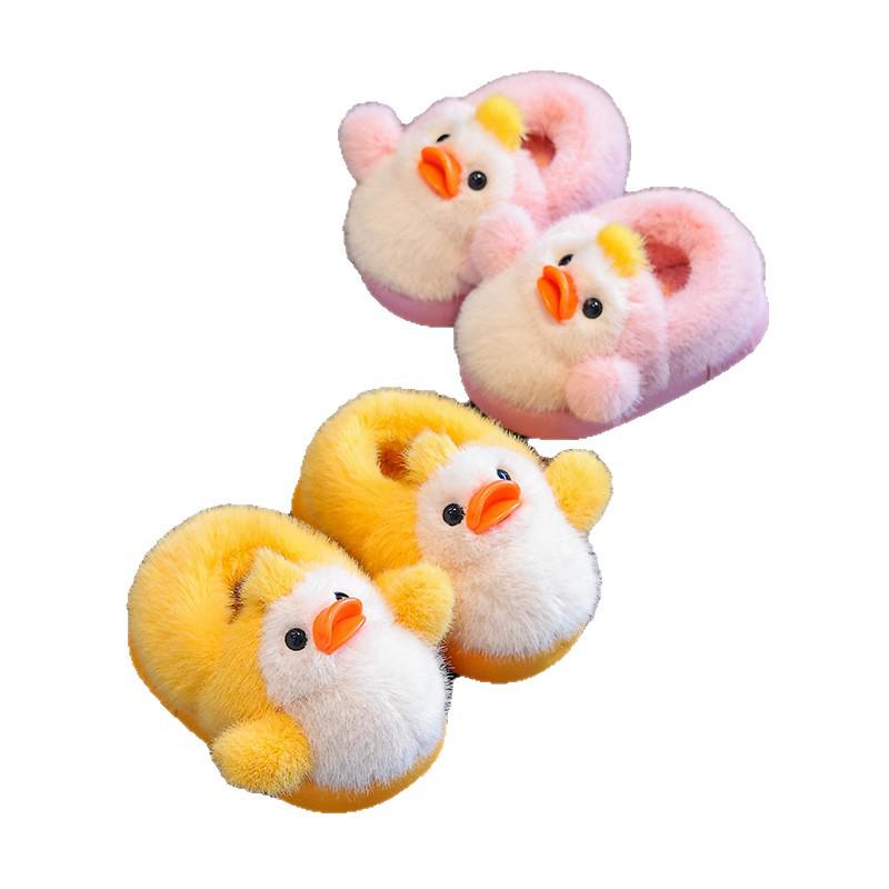 Children's Winter Cartoon Duck Slippers - Warm Velvet, Thick Sole, Indoor Cotton Shoes with Heel