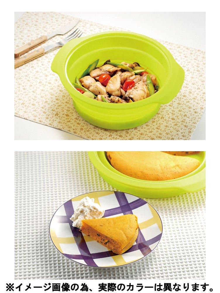 Wahei Freiz Microwave Cooker Silicone Steamer RakuCHIN! Silicone Medium, Orange, RR-5352