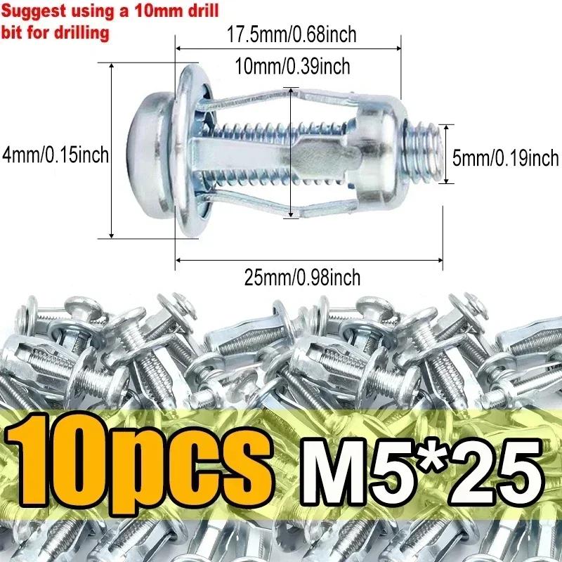 NEW 10/50pc Jack Nuts Screw Petal Screw Anchors Petal Expansion Plugs for Curtain Expansion Clamp Petal Rivet Lock Jack Nut Bolt