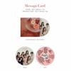 Promise9   2024 Season Greetings