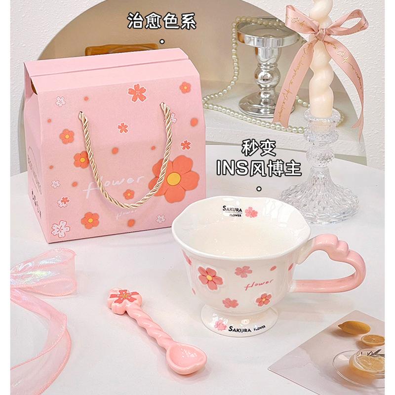 Sakura Mug with Spoon for Women's Office Coffee Cup Simple Ceramic Breakfast Cup Household Milk Cup Portable Box