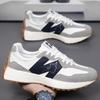 New Sports Trend Versatile Small Waist Men's and Women's Shoes Dad Shoes Ultra-light Running Shoes