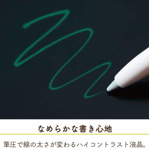 Kingjim Elektronischer Notizblock, Boogie Board, 6 Zoll, A6-Notizbuchgröße, austauschbarer Akku, BB-14, Schwarz