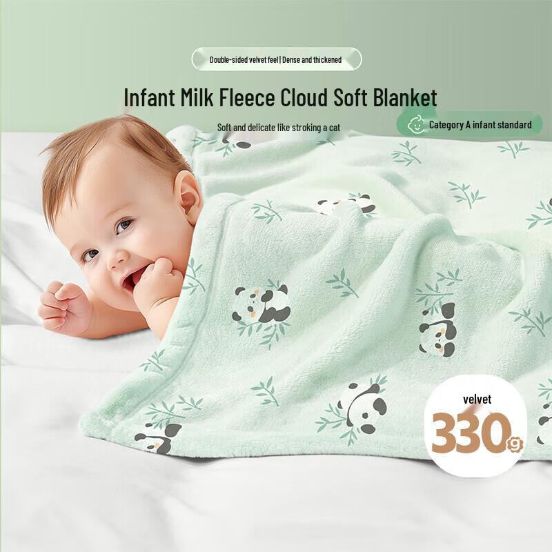 Плед из флиса для дневного сна детей Beyond Kids 80*100cm