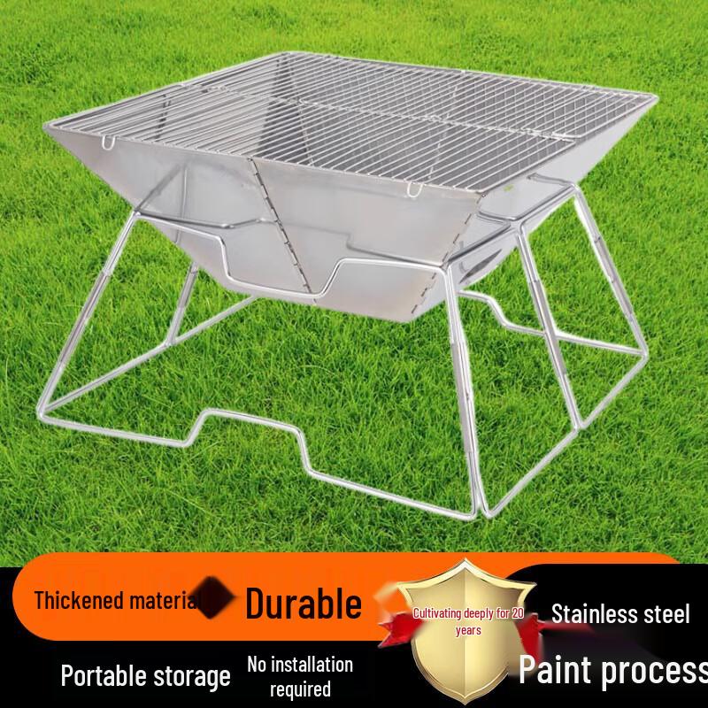 Beifu Portable Stainless Steel Folding BBQ Charcoal Grill