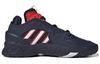 adidas Streetball 'Blue Red' FY7995
