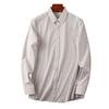 Classic Stripes, Good Elasticity, Easy to Wear, Men's Commuter Wrinkle-Free Shirt, Casual Turn-Down Collar Long-Sleeve Shirt for Men