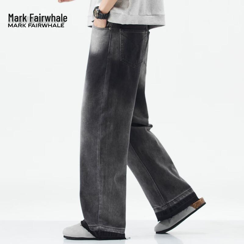 Mark Fairwhale Men's High Street Washed Loose Straight Leg Jeans
