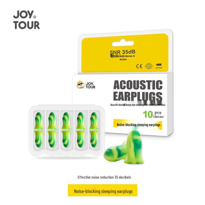 Jia Tu Noise Cancelling Earplugs