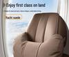 Lantu Dreamer Car Headrest Neck Pillow with Free Zhiyin Seat Cover