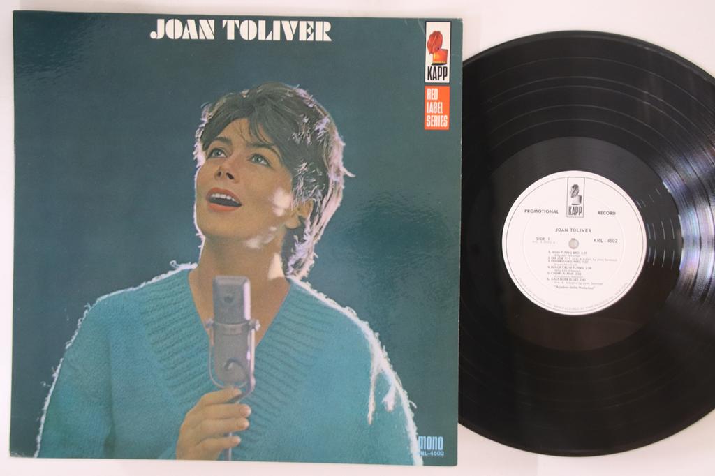 LP Record JOAN TOLIVER - Joan Toliver KRL4502PROMO KAPP 1963 US Jazz Used