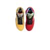 Nike Air 5 Retro What the Solar CZ5725-700