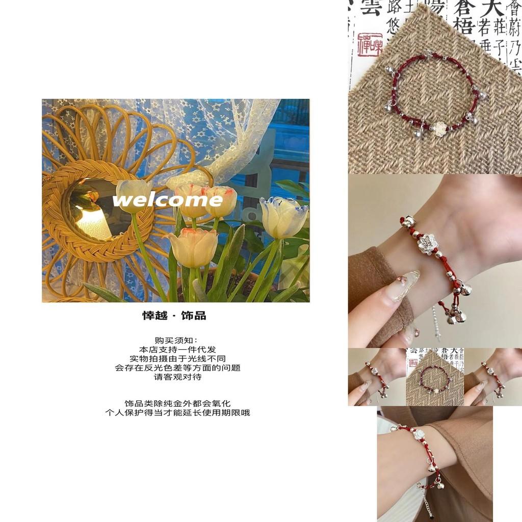 Minimalist Red String Lotus Bell Bracelet Handmade For A Playful Chic Style