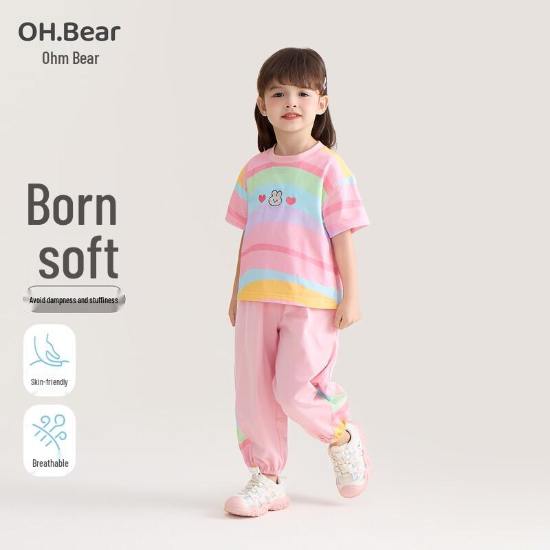 Om Bear Girls Rainbow Summer Sports Set 120