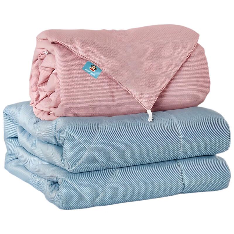 Paul Frank Double-Fill All-Season Comforter