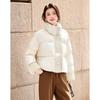Sishui Nianhua Women's Elegant Short Down Jacket