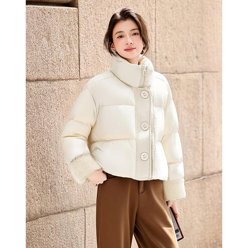 Sishui Nianhua Women's Elegant Short Down Jacket