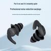 Soundproof Earplugs: Noise-Canceling, Soft, Sleep-Friendly for Small Ear Canals
