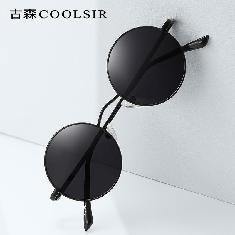 Vintage Round Frame Polarized Sunglasses Men Women UV400 Metal Full Rim Sun Glasses Driving Outdoor Sports Fashion