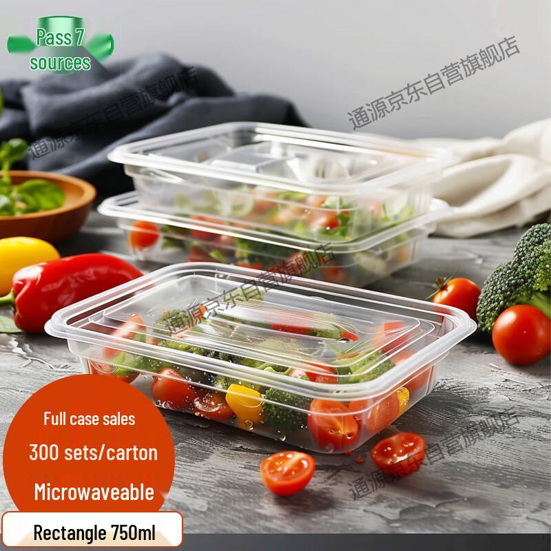 Tongyuan Disposable Food Containers with Lids