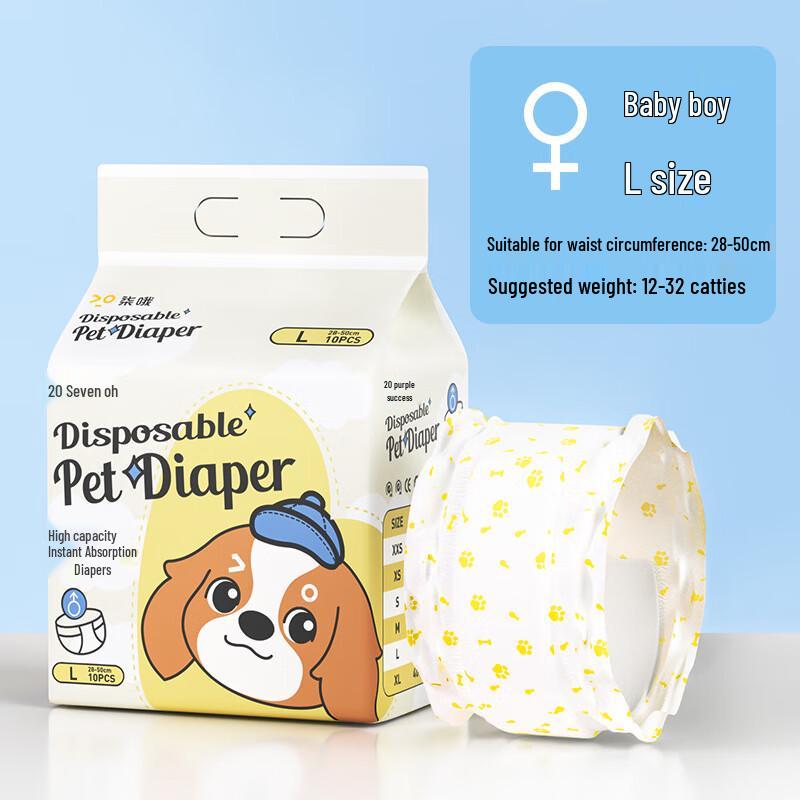 Disposable Pet Diapers