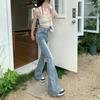 Women's Retro Micro-Flare Raw Edge High-Waist Jeans - 2025 Autumn Slimming Fit