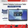 Lenovo T65pro 65-inch Interactive Smart Board (CN Version)