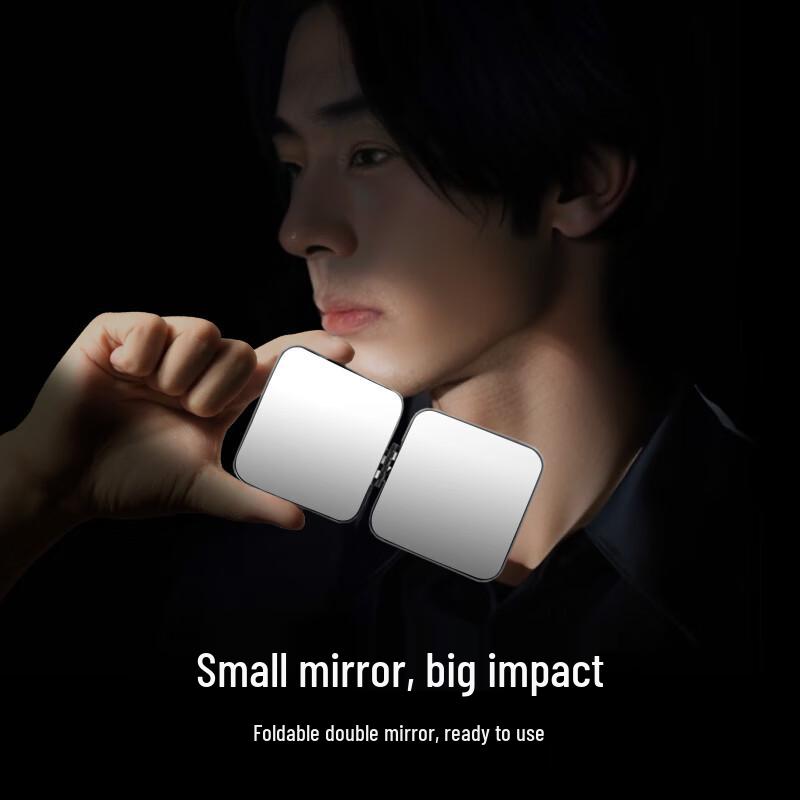 Beiyipin Stainless Steel Pocket Mirror