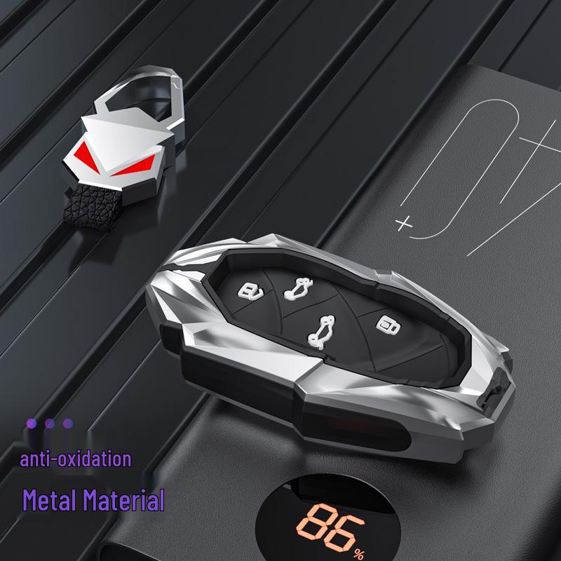 Roewe Marvel X Schlüsselhülle - Hinterrad- und Allradantrieb High-End Metallmodifikation