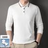 Cotton Men's Solid Color T-shirt Long Sleeve New Middle-aged and Elderly Men's Father Polo Shirt Leisure Autumn Top