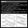 CARMATE Car Key Case Mazda B Carbon Style Lightweight Thin Key Cover Mazda 3 Mazda 6 DZ582 CX-5 CX-8