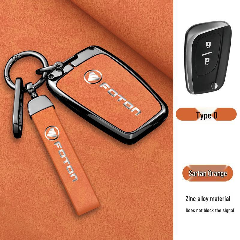 Genuine Leather Metal Shell Case for Applicable Tianxiangling M2 Key and M1 Era M3 Xiangling Navigator Large Truck